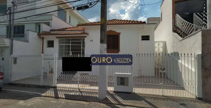 Foto 1 de Casa com 2 Quartos à venda, 270m² em Tucuruvi, São Paulo