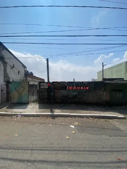 Foto 1 de Lote/Terreno à venda, 256m² em Vila Invernada, São Paulo