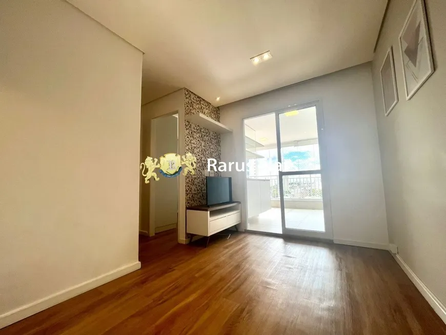 Foto 1 de Flat com 2 Quartos para alugar, 62m² em Campo Belo, São Paulo