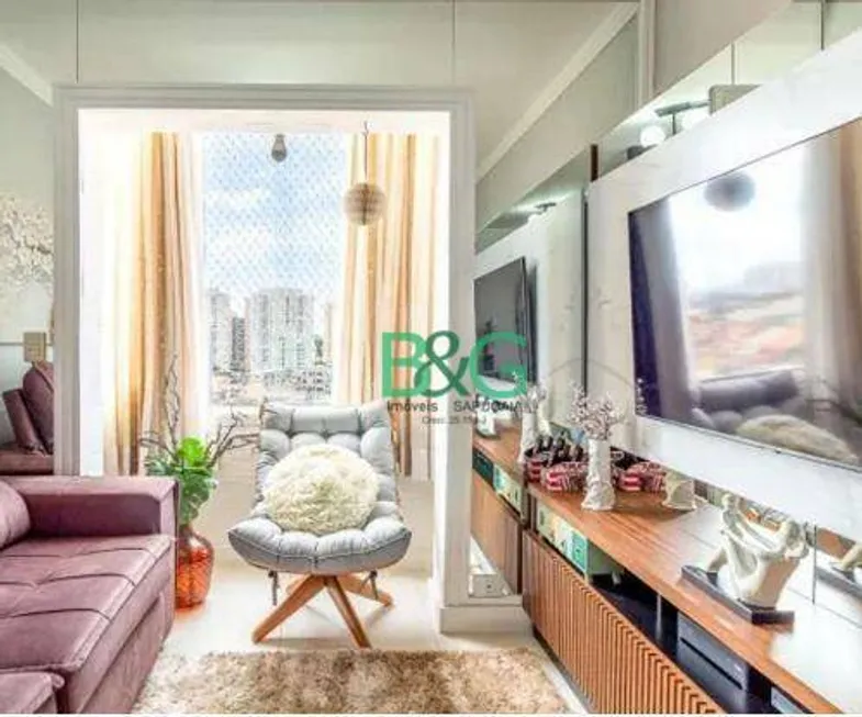 Foto 1 de Apartamento com 2 Quartos à venda, 74m² em Gopouva, Guarulhos