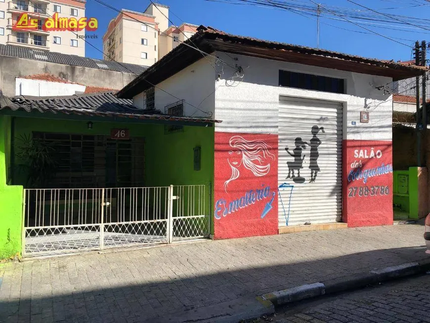 Foto 1 de Casa com 2 Quartos à venda, 300m² em Vila Melliani, Guarulhos