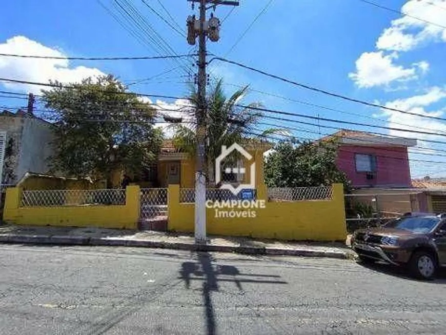 Foto 1 de Lote/Terreno à venda, 690m² em Sítio do Mandaqui, São Paulo