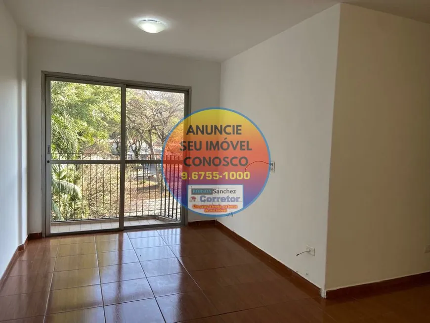 Foto 1 de Apartamento com 2 Quartos à venda, 75m² em Jardim Marajoara, São Paulo