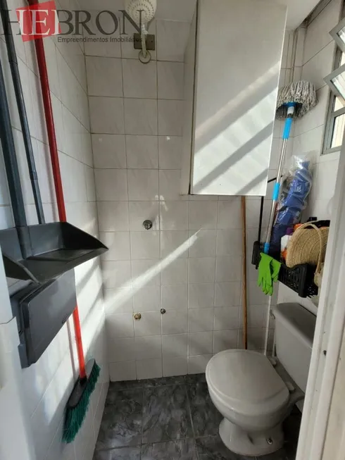Foto 1 de Apartamento com 3 Quartos à venda, 76m² em Chácara Santo Antônio Zona Leste, São Paulo