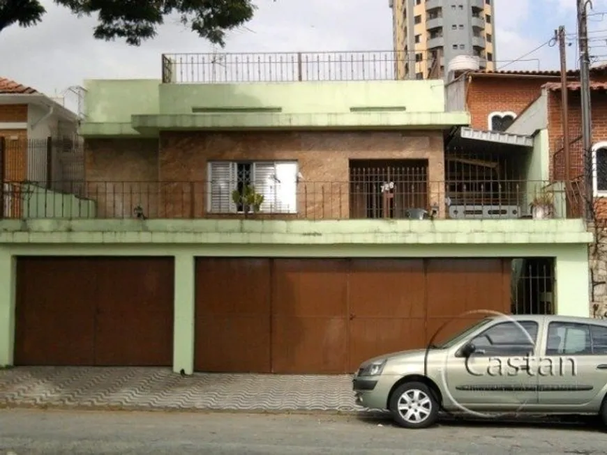 Foto 1 de Casa com 3 Quartos para alugar, 205m² em Vila Prudente, São Paulo