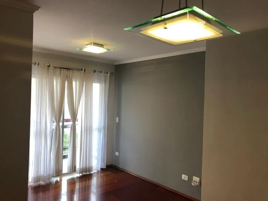 Foto 1 de Apartamento com 2 Quartos para venda ou aluguel, 56m² em Vila Olímpia, São Paulo