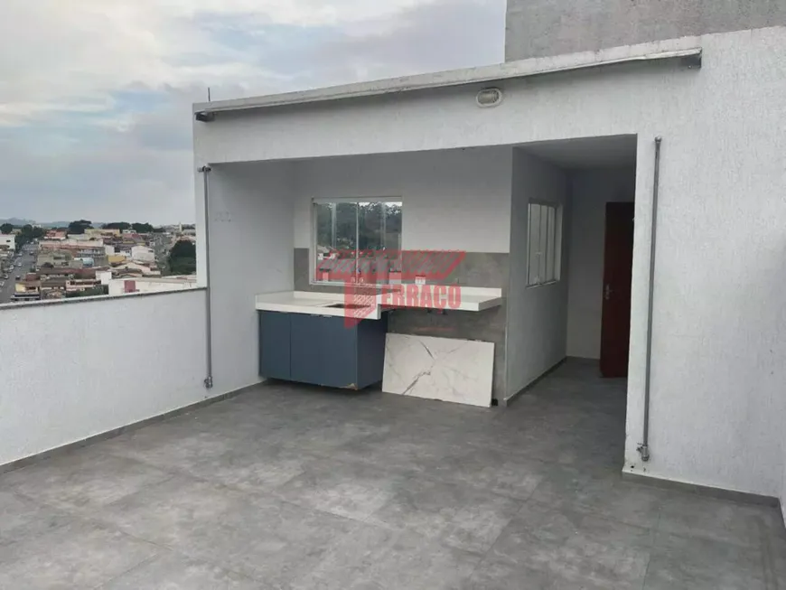 Foto 1 de Apartamento com 2 Quartos à venda, 97m² em Vila Guarani, Mauá