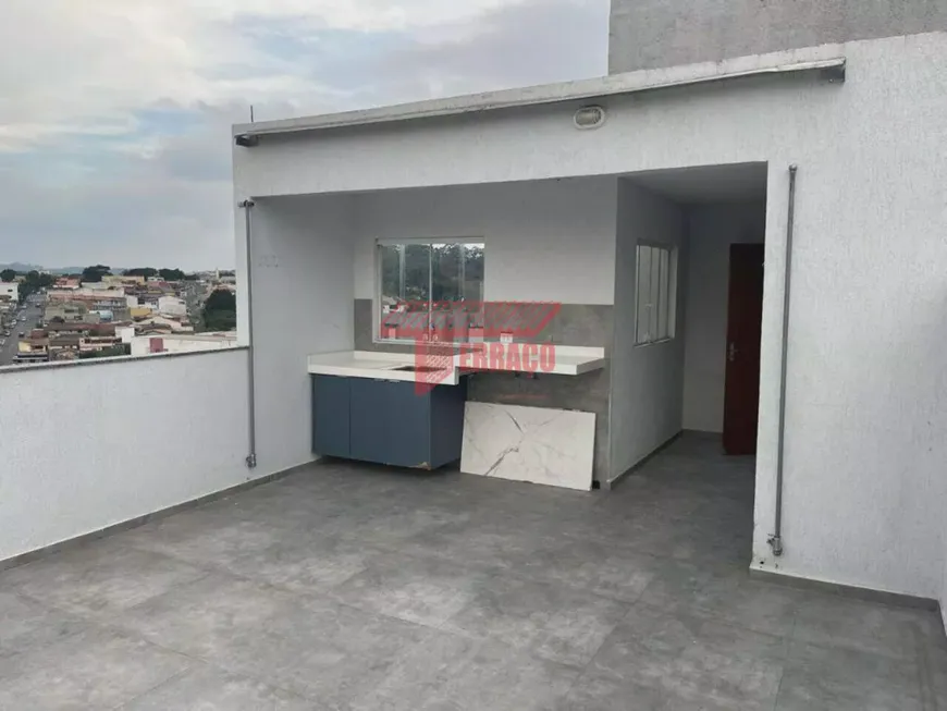 Foto 1 de Apartamento com 2 Quartos para alugar, 97m² em Vila Guarani, Mauá