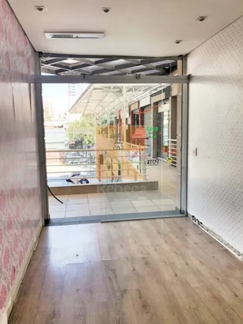 Foto 1 de Ponto Comercial para alugar, 23m² em Perdizes, São Paulo