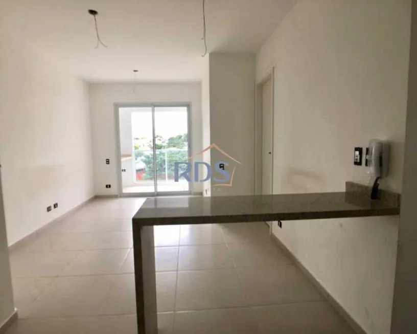 Foto 1 de Apartamento com 2 Quartos à venda, 65m² em Vila Alexandria, São Paulo