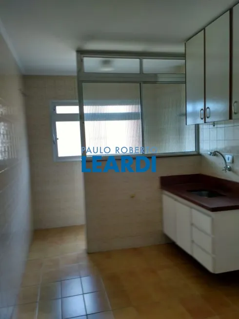 Foto 1 de Apartamento com 2 Quartos para alugar, 55m² em Vila Butantã, São Paulo