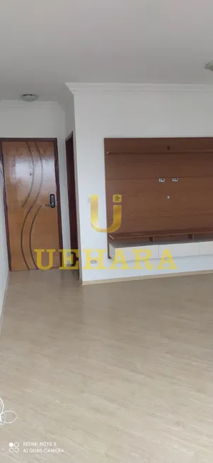 Foto 1 de Apartamento com 2 Quartos à venda, 62m² em Vila Roque, São Paulo