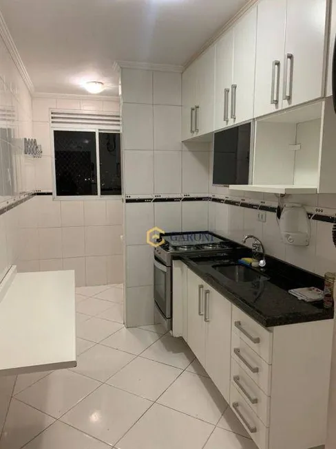 Foto 1 de Apartamento com 3 Quartos à venda, 64m² em Vila Dos Remedios, São Paulo