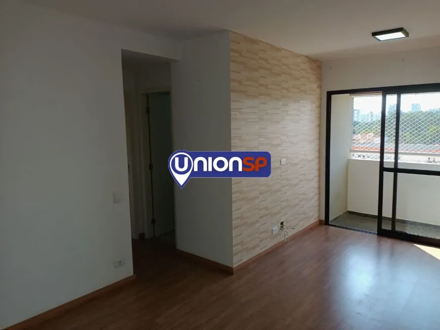 Foto 1 de Apartamento com 2 Quartos à venda, 60m² em Santo Amaro, São Paulo