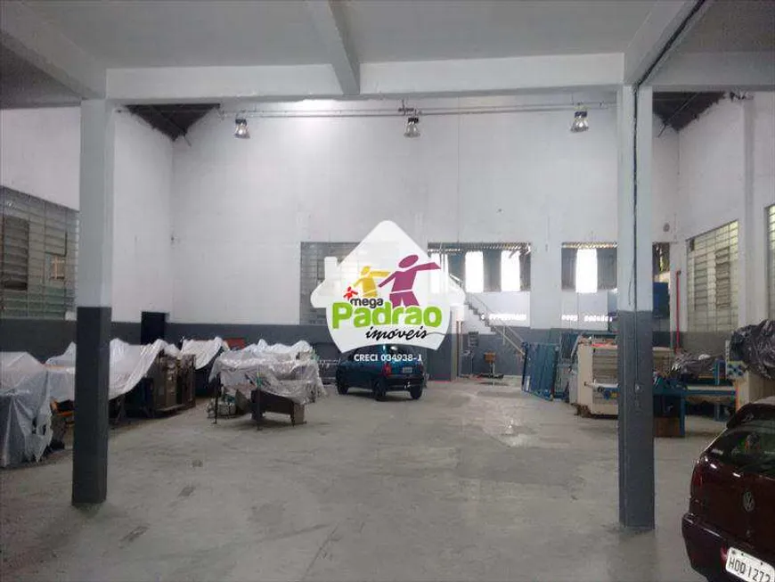 Foto 1 de Ponto Comercial para alugar, 1300m² em Vila Galvão, Guarulhos