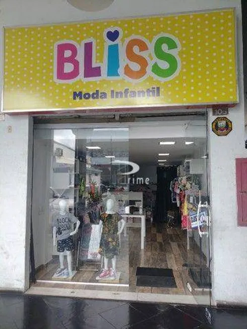 Foto 1 de Ponto Comercial à venda, 40m² em Santo Antônio, Niterói