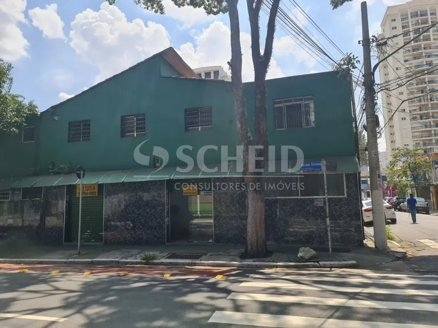 Foto 1 de Ponto Comercial à venda, 105m² em Chácara Santo Antônio, São Paulo