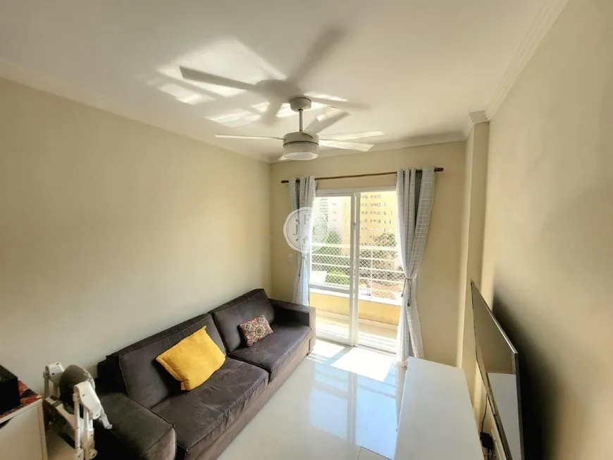 Foto 1 de Apartamento com 2 Quartos à venda, 70m² em Jardim Macedo, Ribeirão Preto