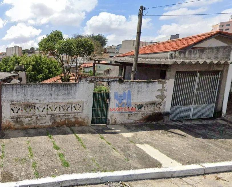 Foto 1 de Lote/Terreno à venda, 341m² em Vila Formosa, São Paulo