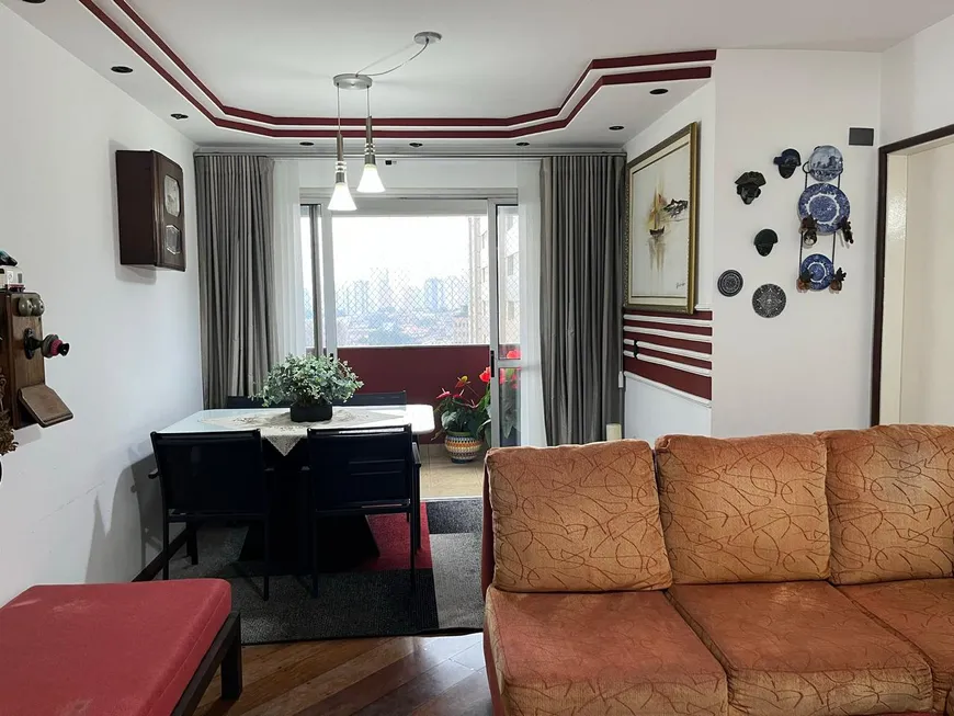 Foto 1 de Apartamento com 3 Quartos à venda, 80m² em Vila Mariana, São Paulo