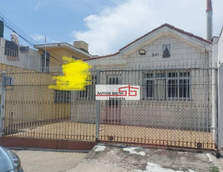 Foto 1 de Casa com 2 Quartos à venda, 200m² em Freguesia do Ó, São Paulo