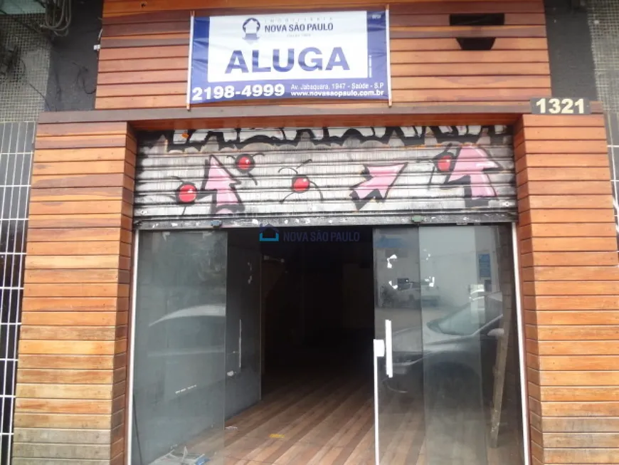 Foto 1 de Ponto Comercial para alugar, 100m² em Vila Talarico, São Paulo