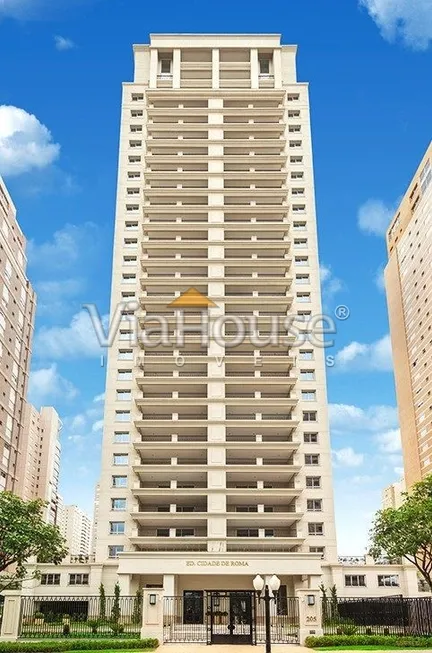 Foto 1 de Apartamento com 4 Quartos para venda ou aluguel, 295m² em Residencial Morro do Ipê, Ribeirão Preto