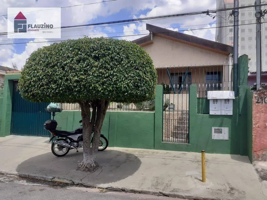 Foto 1 de Imóvel Comercial com 2 Quartos à venda, 250m² em Parque Arariba, São Paulo