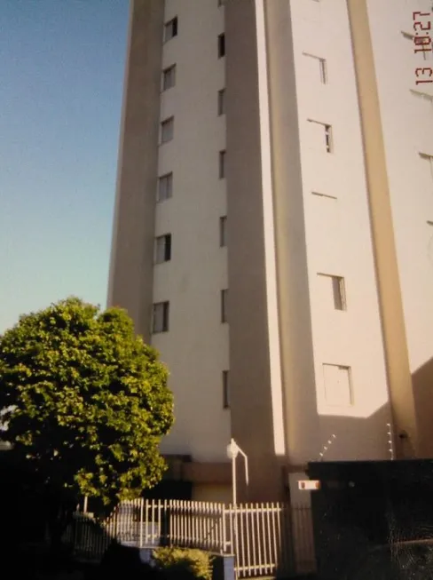 Foto 1 de Apartamento com 2 Quartos para alugar, 60m² em Jardim América, Bauru