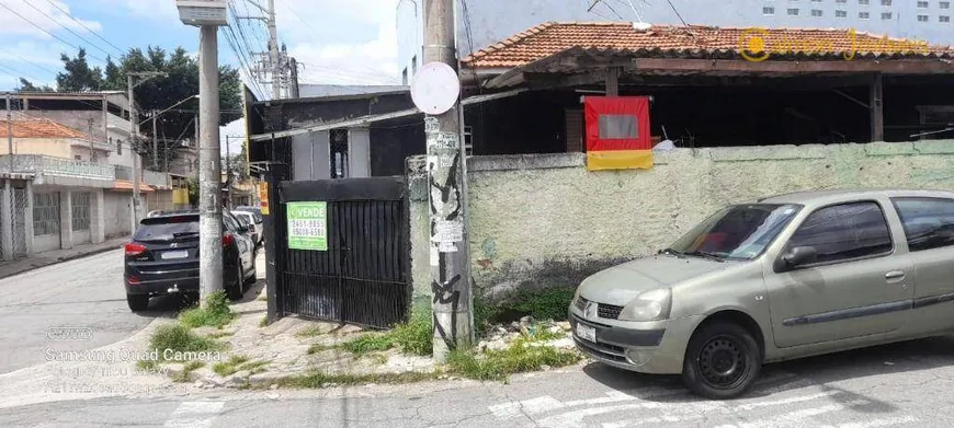 Foto 1 de Casa com 2 Quartos à venda, 110m² em Itapegica, Guarulhos