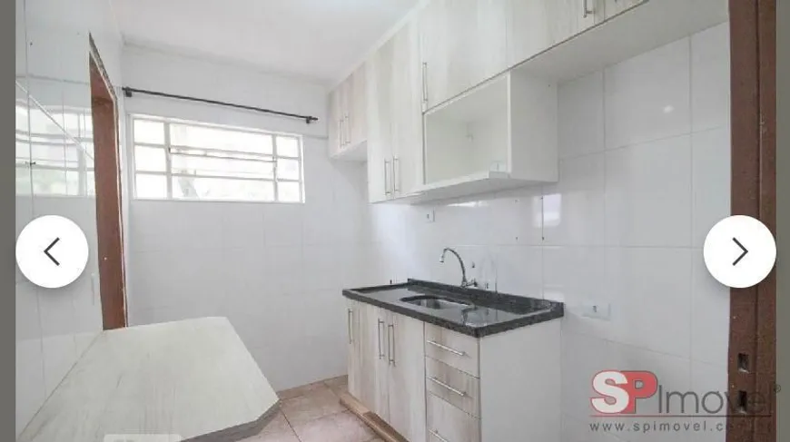 Foto 1 de Apartamento com 1 Quarto à venda, 43m² em Vila Gustavo, São Paulo