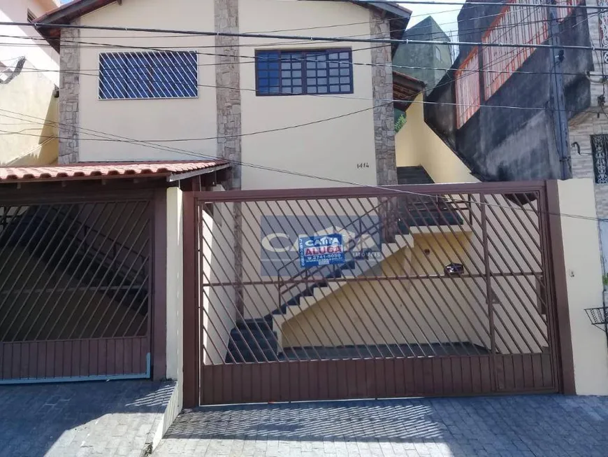 Foto 1 de Casa com 3 Quartos para alugar, 70m² em Parque Do Carmo, São Paulo