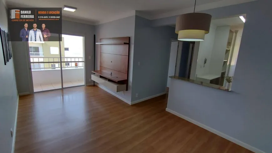 Foto 1 de Apartamento com 2 Quartos à venda, 60m² em Guaraú, Salto