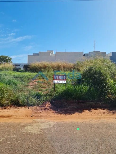 Foto 1 de Lote/Terreno à venda, 200m² em , Porto Rico