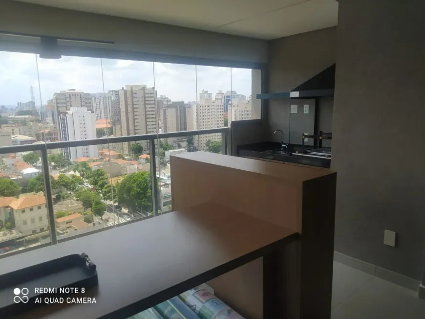 Foto 1 de Apartamento com 4 Quartos para alugar, 135m² em Vila Mariana, São Paulo