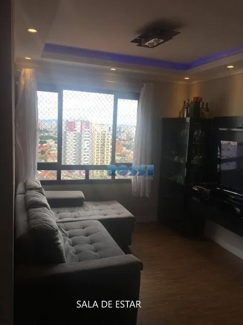 Foto 1 de Apartamento com 3 Quartos à venda, 58m² em Móoca, São Paulo