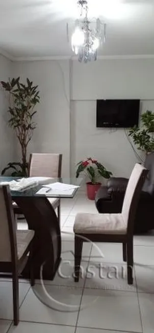 Foto 1 de Apartamento com 2 Quartos à venda, 73m² em Brás, São Paulo
