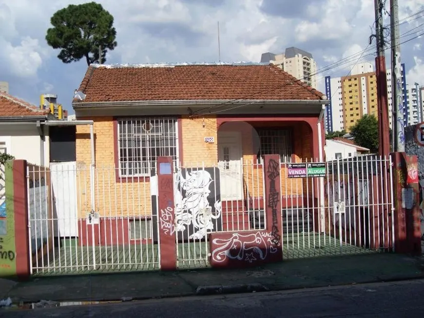 Foto 1 de Casa com 1 Quarto à venda, 396m² em Pinheiros, São Paulo