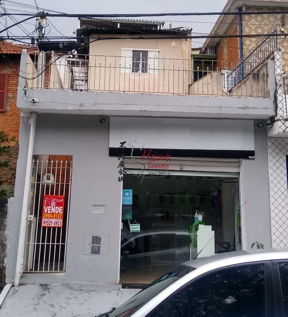 Foto 1 de Casa com 2 Quartos à venda, 160m² em Jardim Mangalot, São Paulo