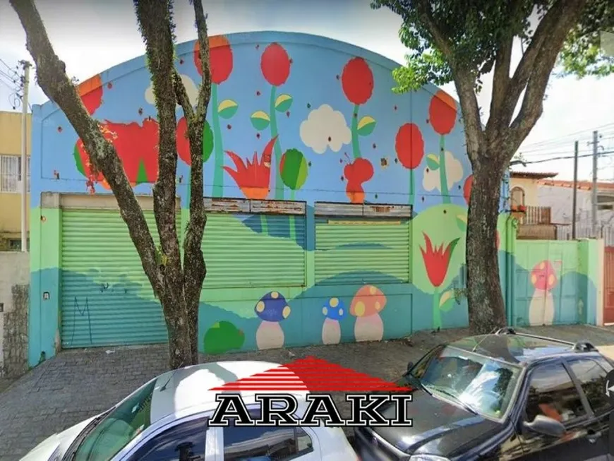 Foto 1 de Galpão/Depósito/Armazém para venda ou aluguel, 680m² em Bosque da Saúde, São Paulo