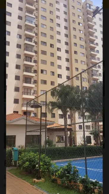 Foto 1 de Apartamento com 2 Quartos à venda, 52m² em Jardim Belval, Barueri