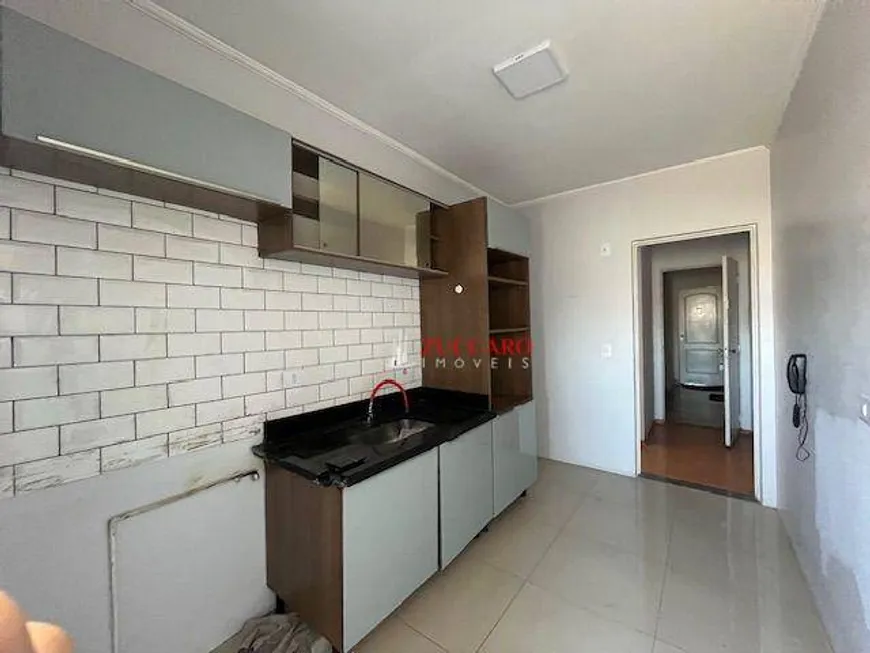 Foto 1 de Apartamento com 1 Quarto para venda ou aluguel, 55m² em Vila Galvão, Guarulhos