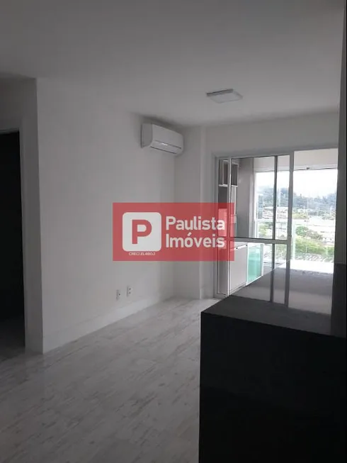 Foto 1 de Apartamento com 2 Quartos à venda, 68m² em Jardim Dom Bosco, São Paulo