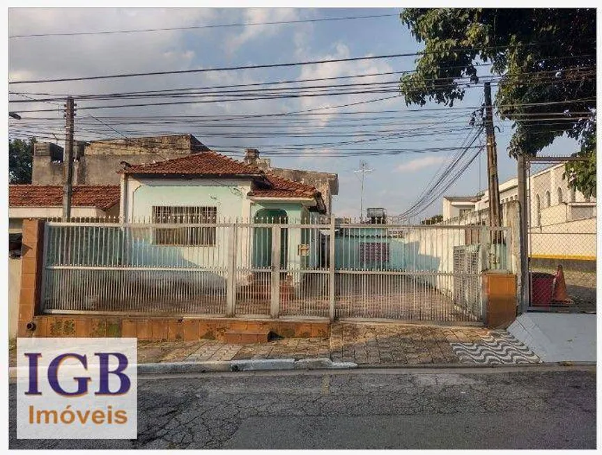 Foto 1 de Lote/Terreno à venda, 500m² em Casa Verde, São Paulo