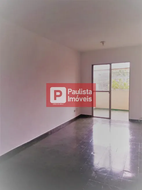 Foto 1 de Apartamento com 2 Quartos para alugar, 59m² em Vila Sofia, São Paulo