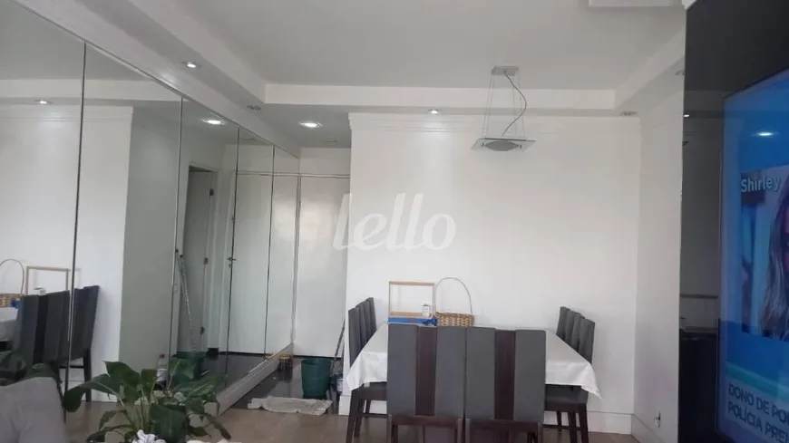 Foto 1 de Apartamento com 3 Quartos à venda, 65m² em Vila Prudente, São Paulo