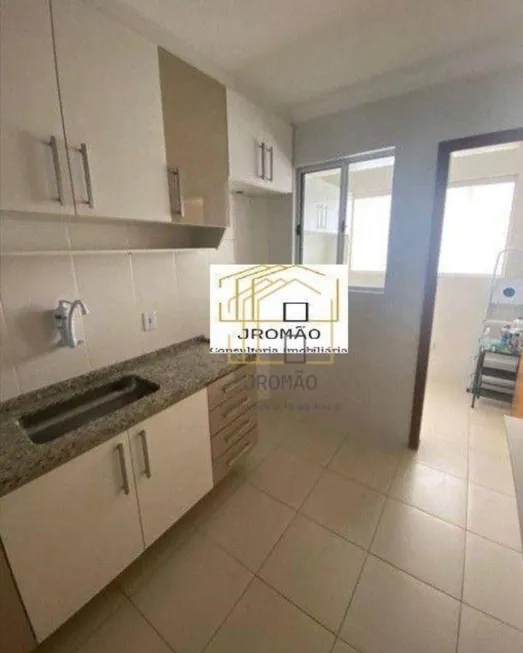 Foto 1 de Apartamento com 2 Quartos à venda, 72m² em Jardim das Magnolias, Sorocaba