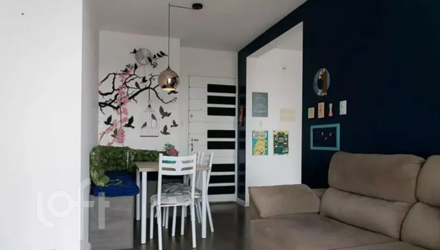 Foto 1 de Apartamento com 2 Quartos à venda, 59m² em Vila Mariana, São Paulo