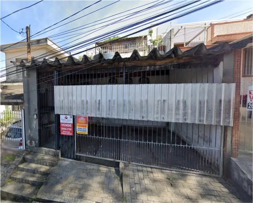 Foto 1 de Casa com 2 Quartos à venda, 240m² em Vila Rui Barbosa, São Paulo