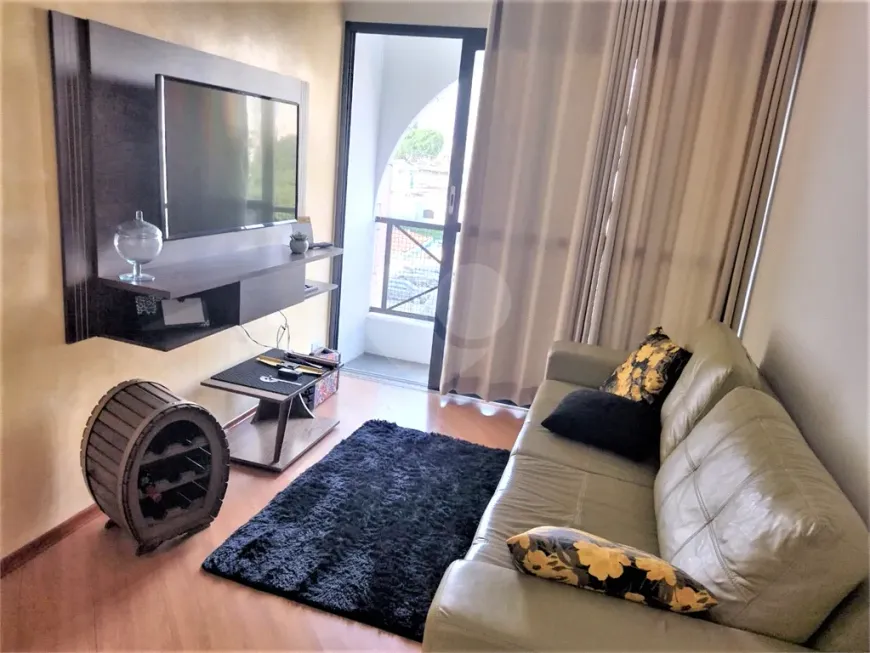 Foto 1 de Apartamento com 2 Quartos à venda, 46m² em Quinta da Paineira, São Paulo